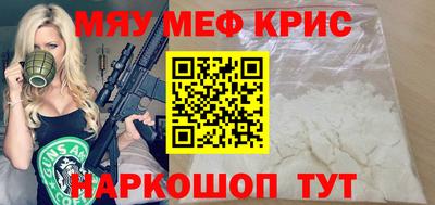 гашик Моздок