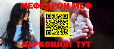 гашик Моздок