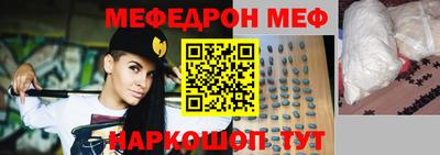 героин Можга