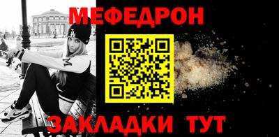 гашик Моздок