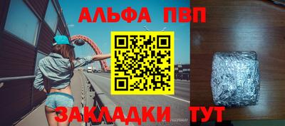 гашик Моздок