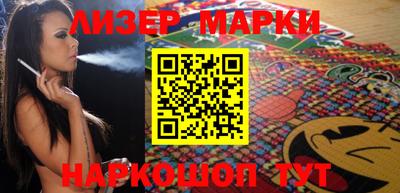 героин Можга