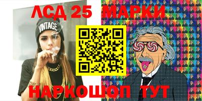 героин Можга