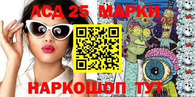 героин Можга