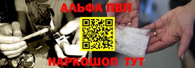 героин Можга