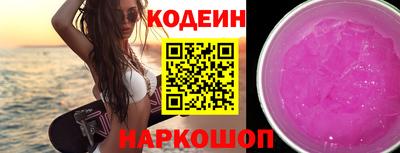 гашик Моздок