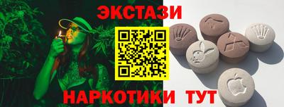 героин Можга