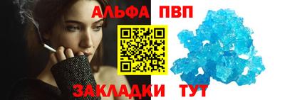 героин Можга