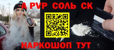 героин Можга