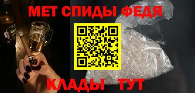 гашик Моздок