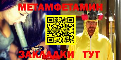героин Можга