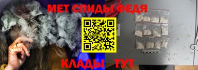 героин Можга