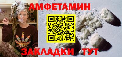 гашик Моздок