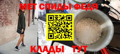 героин Можга