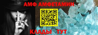 гашик Моздок