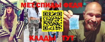 гашик Моздок