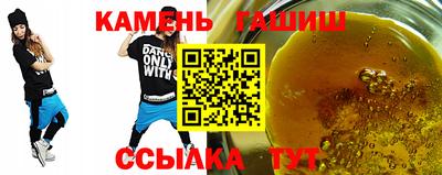 героин Можга