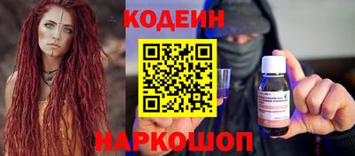 героин Можга