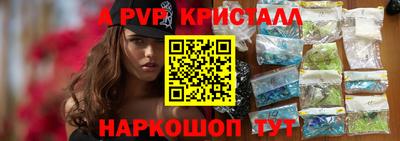 героин Можга