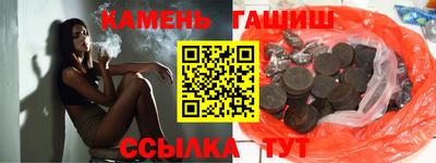 героин Можга