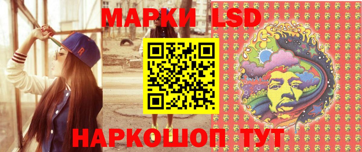 Вязники  Марки NBOMe 1500мкг  Марки NBOMe 1500мкг  магазин продажи наркотиков  Вход с VPN 